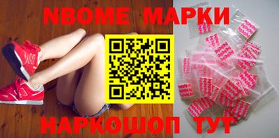 mix Конаково