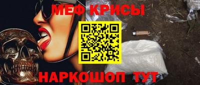 прущие грибы Комсомольск-на-Амуре