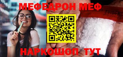 mix Конаково