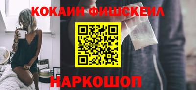 mix Конаково