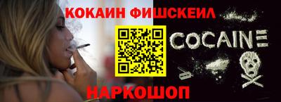 mix Конаково