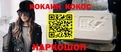 mix Конаково