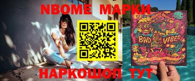 mix Конаково