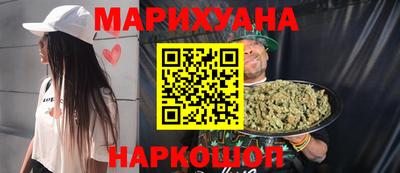 молекула духа Коммунар