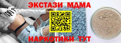 mix Конаково