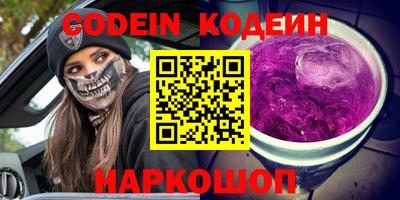mix Конаково