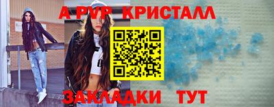 mix Конаково