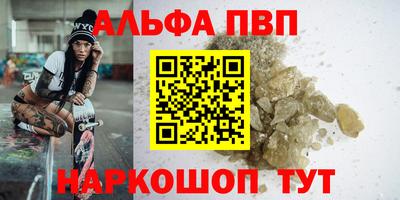 mix Конаково