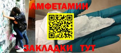 mix Конаково