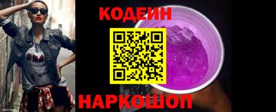 mix Конаково