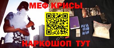 mix Конаково