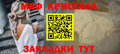 mix Конаково