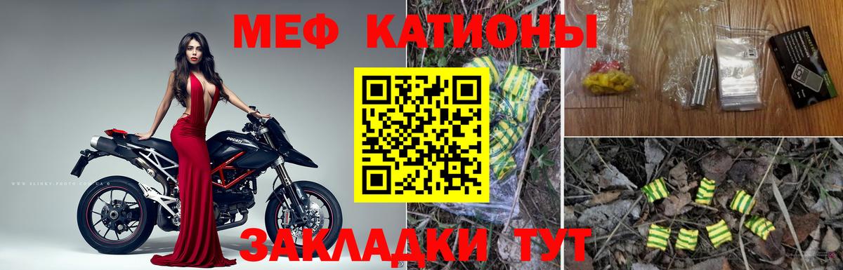 Марихуана Канаш